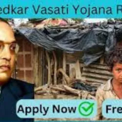 ambedkar vasati yojana