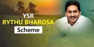 YSR RYTHU BHAROSA SCHEME 2024