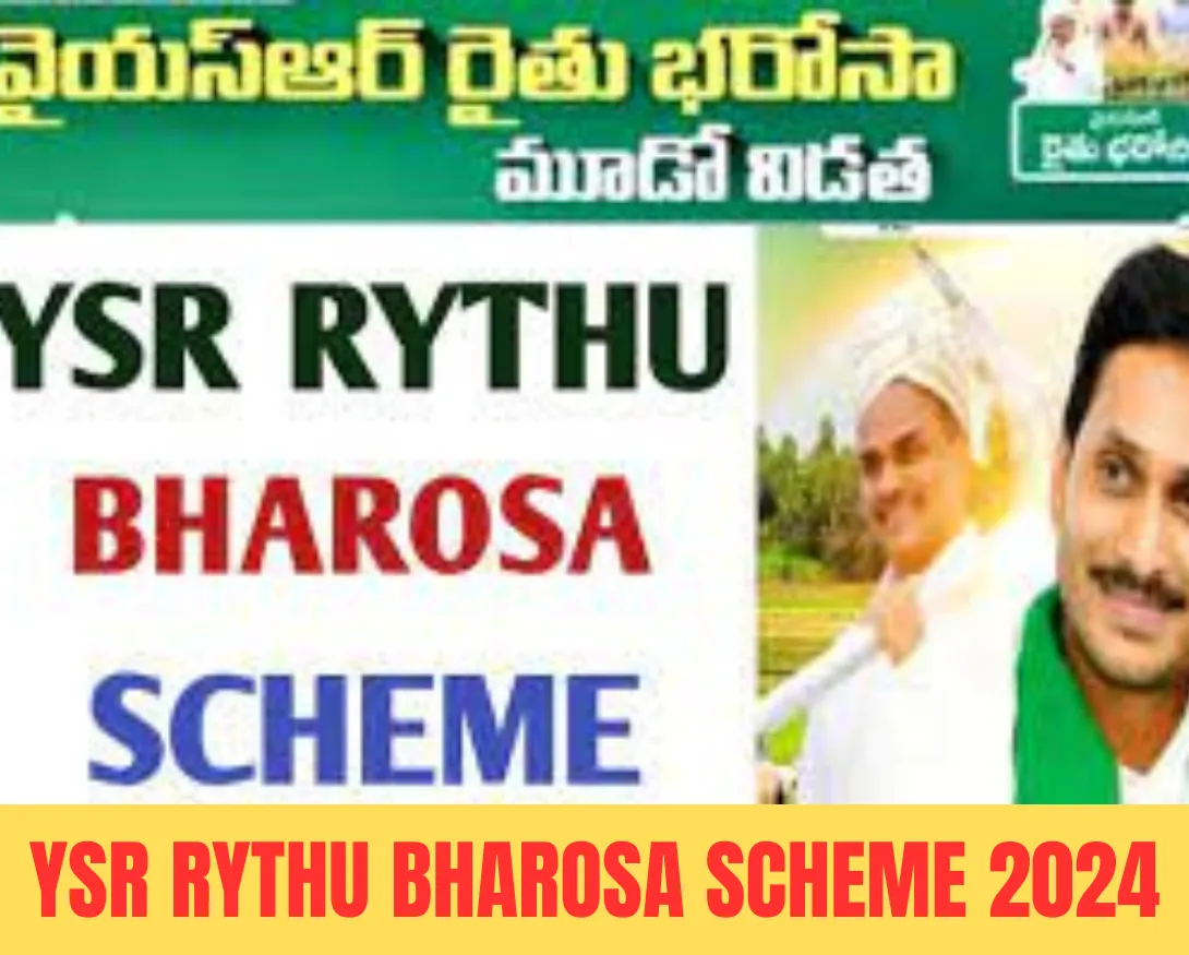 YSR RYTHU BHAROSA SCHEME 2024